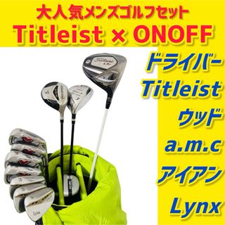 Onoff - レディース新品多数!23年オノフウッド19年アイアン Onoff - レディース新品多数!23年オノフウッド19年アイアン