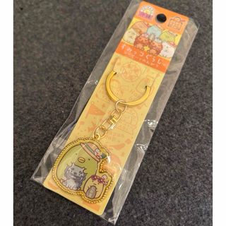 すみっコぐらし - 3点セット すみっコぐらし 福岡限定 あまおう すみっコぐらし - 3点セット すみっコぐらし 福岡限定 あまおう