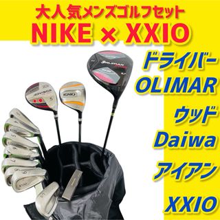 NIKE - 【絶版希少品】ナイキ ヴェイパー フライ プロ NIKE - 【絶版希少品】ナイキ ヴェイパー フライ プロ