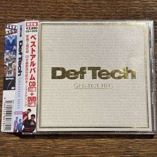 【Def Tech (デフテック)】GREATEST HITS (DVD付き)(ポップス/ロック(邦楽))
