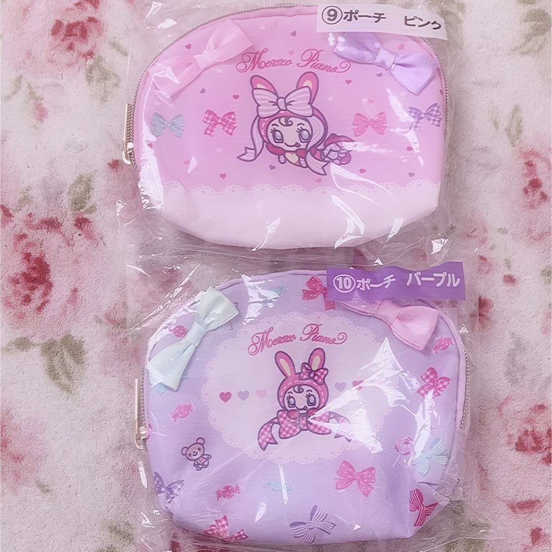 当たりくじ メゾピアノ キャリーケース&トートバッグセット 当たりくじ メゾピアノ キャリーケース&トートバッグセット