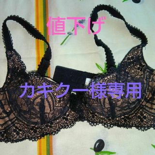 BRADELIS New York - ブラデリスニューヨーク ステップ1レベッカ BRADELIS New York - ブラデリスニューヨーク ステップ1レベッカ