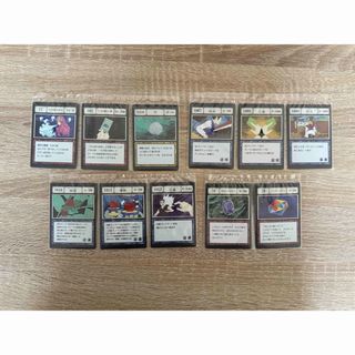 ハンターハンター カードのフリマアイテム一覧 ハンターハンター カードのフリマアイテム一覧