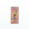 Dr.ベガパンク「ヨーク」 ワンピース ワールドコレクタブルフィギュア-エッグヘッド5- ONE PIECE プライズ(2715047) バンプレスト