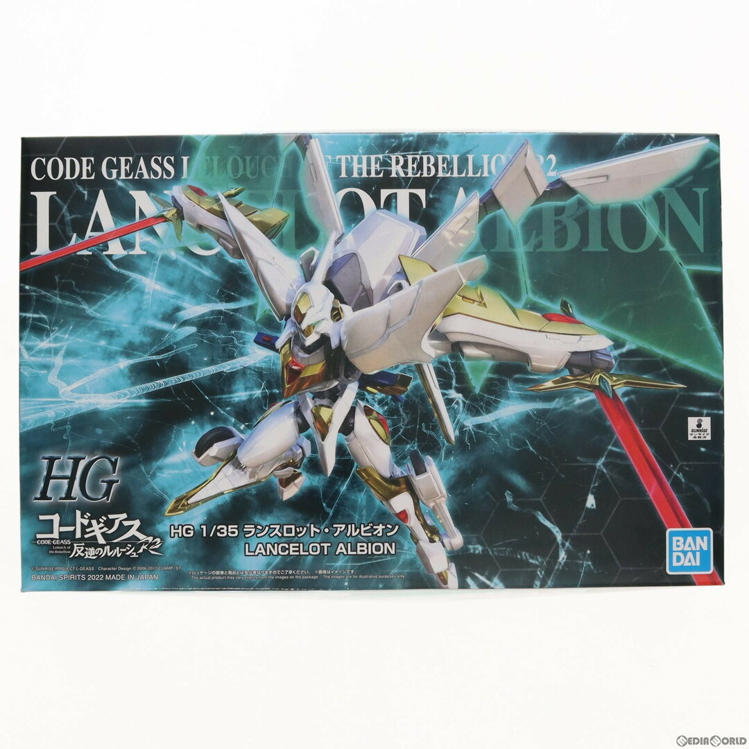 ALBION(アルビオン)のプレミアムバンダイ限定 HG 1/35 ランスロット・アルビオン コードギアス 反逆のルルーシュR2 プラモデル(5063599) バンダイスピリッツ エンタメ/ホビーのおもちゃ/ぬいぐるみ(プラモデル)の商品写真