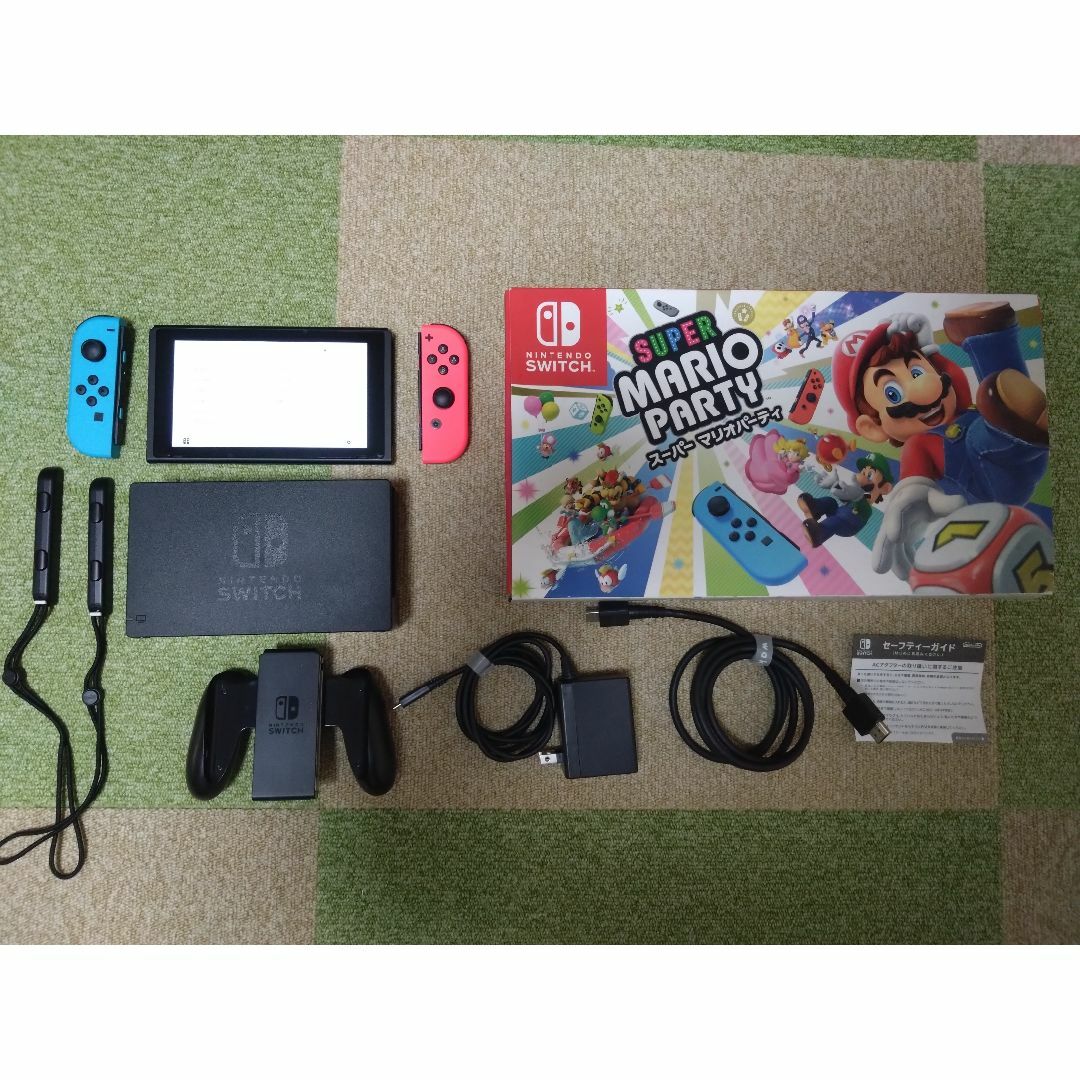 任天堂 - Nintendo Switch 本体（スーパーマリオパーティ　パッケージ版）