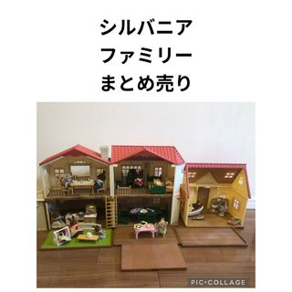 シルバニアファミリー - 新品 シルバニア あつまれ赤ちゃん シルバニアファミリー - 新品 シルバニア あつまれ赤ちゃん