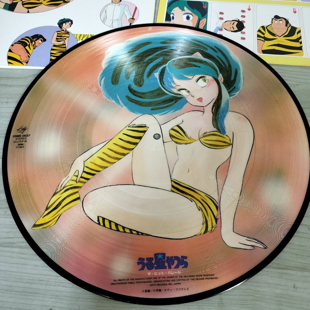 3- LP OST うる星やつら ヒット・パレード 28MS0037 007226 エンタメ/ホビーのエンタメ その他(その他)の商品写真
