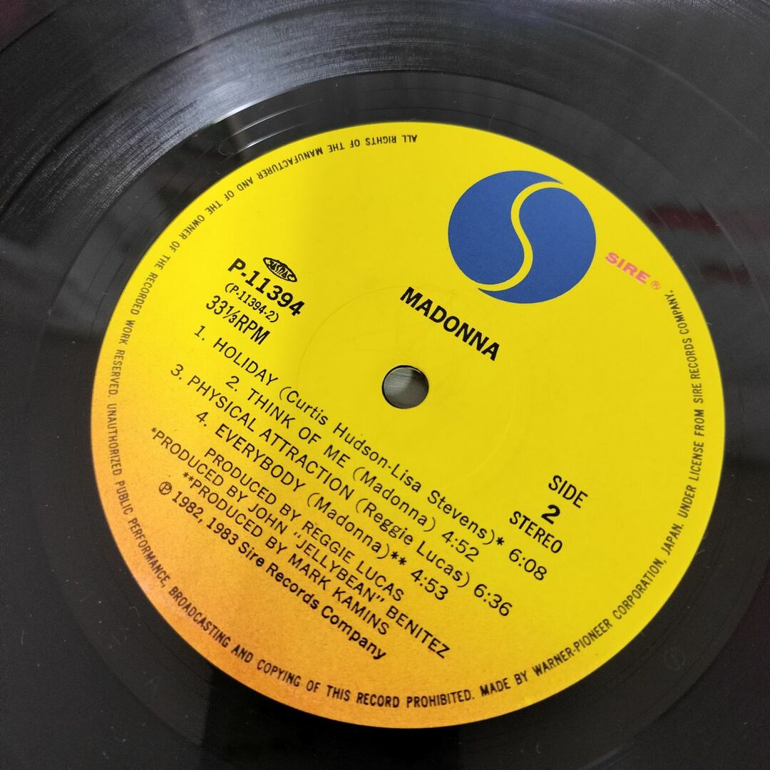 3- LP マドンナ Madonna Burning Up バーニング・アップ P-11394 帯付き 006698 エンタメ/ホビーのエンタメ その他(その他)の商品写真