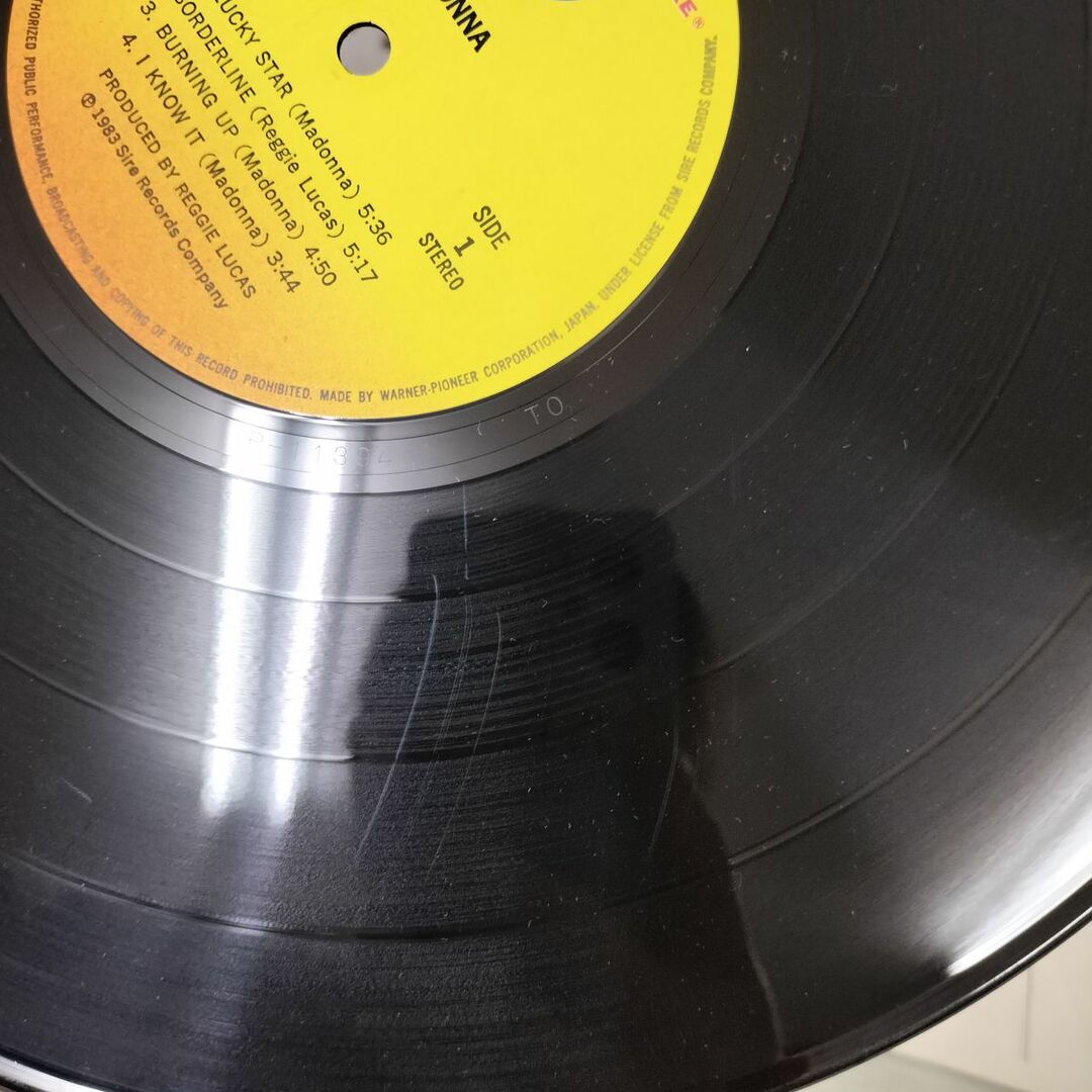 3- LP マドンナ Madonna Burning Up バーニング・アップ P-11394 帯付き 006698 エンタメ/ホビーのエンタメ その他(その他)の商品写真