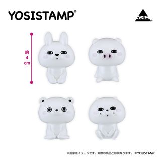 ヨッシースタンプ　インテリアミニフィギュア
