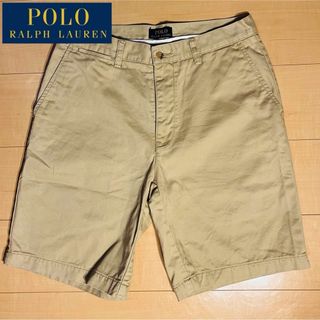 POLO RALPH LAUREN - 90年代 Polo by Ralph Lauren ポロ ラルフ POLO RALPH LAUREN - 90年代 Polo by Ralph Lauren ポロ ラルフ