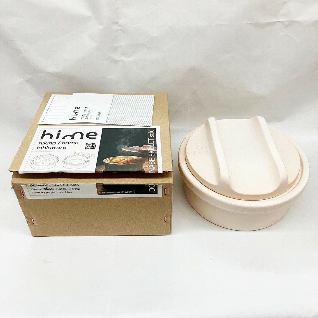 〇〇hime ハイム 土鍋スキレット ソロ DONABE SKILLET solo 未使用品