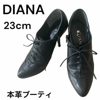 DIANA(ブーティ)のフリマアイテム一覧 DIANA(ブーティ)のフリマアイテム一覧