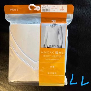 東レ - 学生服上下180Aラウンドカラー日本製ポリエステル100 東レ - 学生服上下180Aラウンドカラー日本製ポリエステル100
