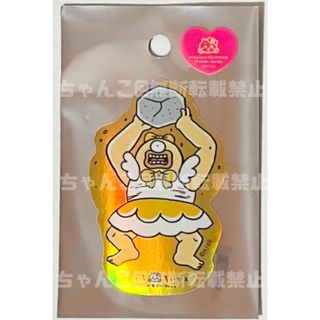 ちいかわ【オデ】まじかるちいかわ★スマホに貼れるサイズのホログラムステッカー(その他)