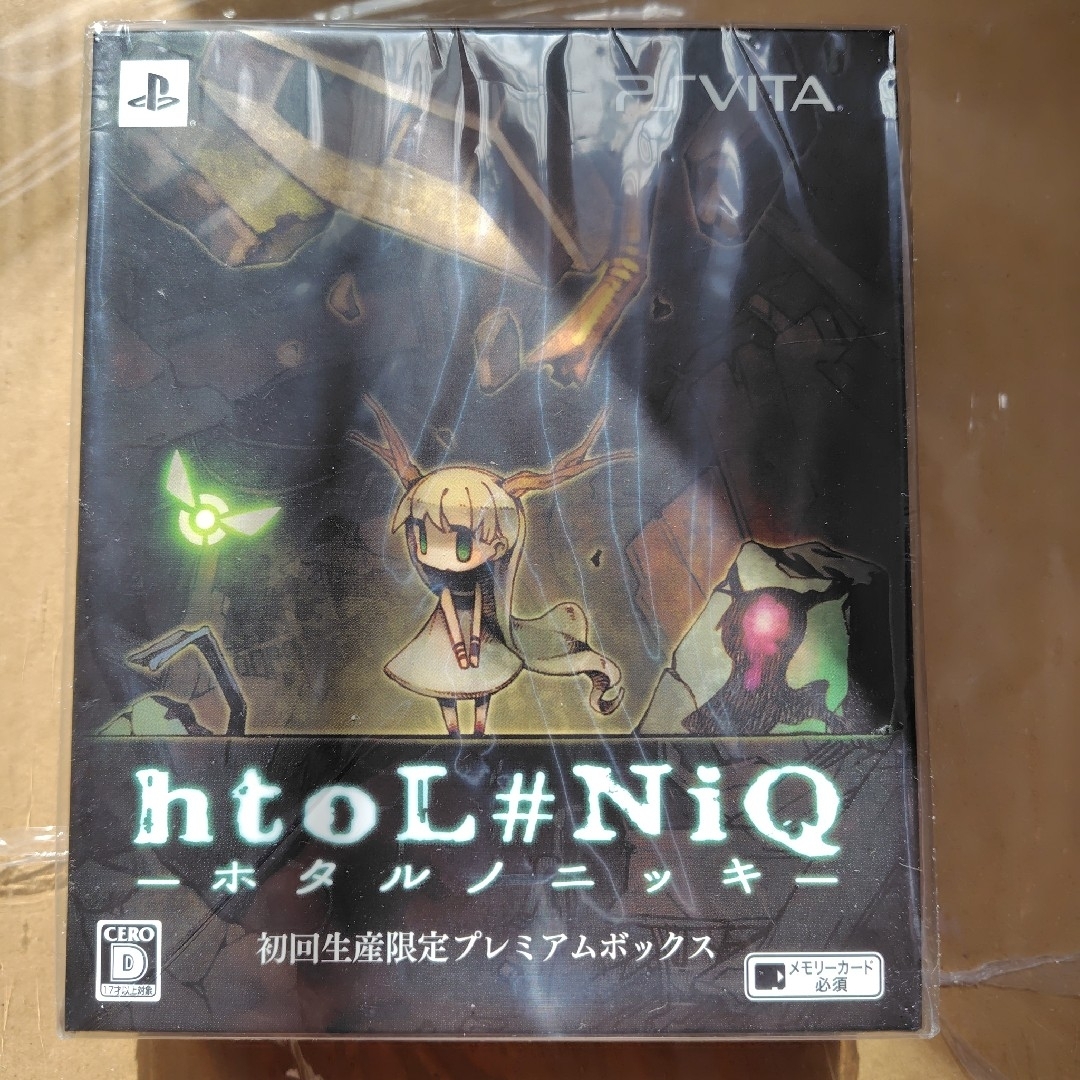 htoL#NiQ -ホタルノニッキ- 初回生産限定プレミアムボックス