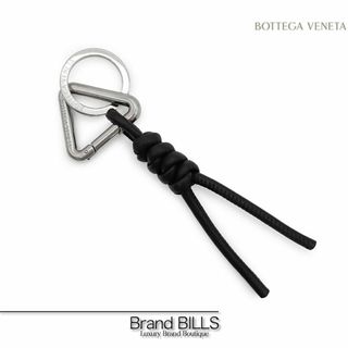 BOTTEGA VENETA - 超激レア✨ ボッテガヴェネタ キーホルダー 熊 BOTTEGA VENETA - 超激レア✨ ボッテガヴェネタ キーホルダー 熊