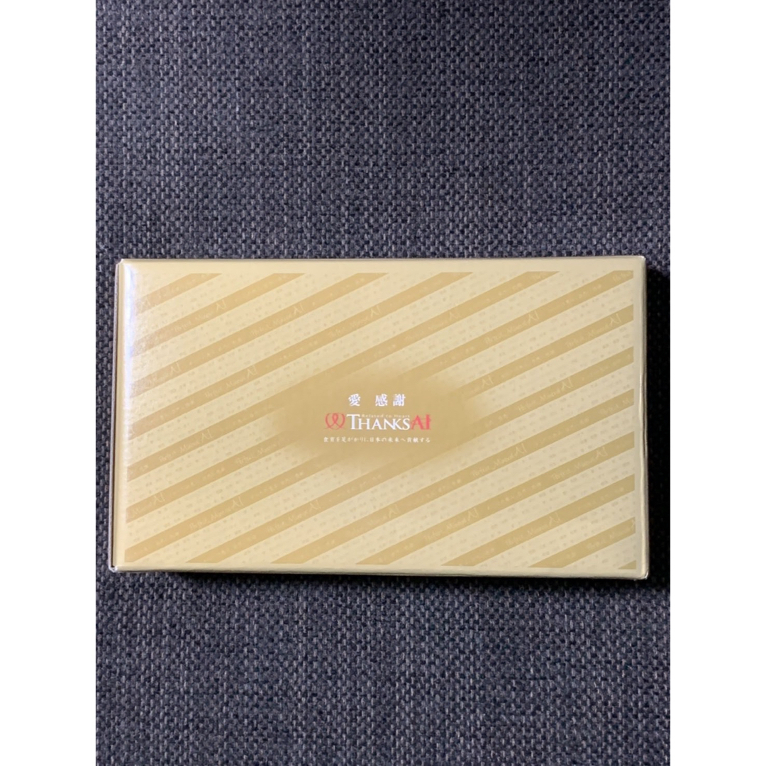 中古】 生活習慣病、その「常識」で防げますか？ 意外に知らない