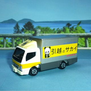 Takara Tomy - ☆アステカ7様専用☆【新品・未開封】即日発送