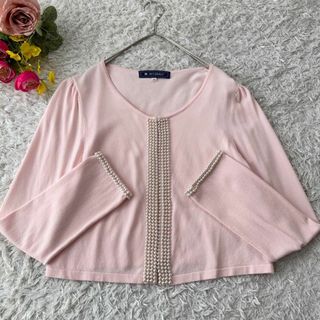 M'S GRACY - エムズグレイシー カーディガン パール 装飾 M'S GRACY - エムズグレイシー カーディガン パール 装飾