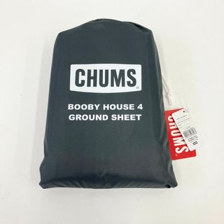 CHUMS - ①セット販売【新品未開封】CHUMS/チャムス ブービー CHUMS - ①セット販売【新品未開封】CHUMS/チャムス ブービー