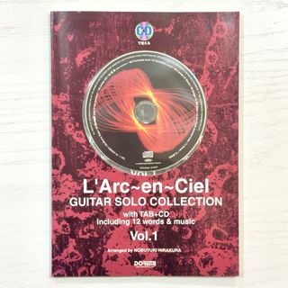 【CD付】 L'Arc en Ciel ギター ソロ スコア 楽譜 Vol.1(楽譜)