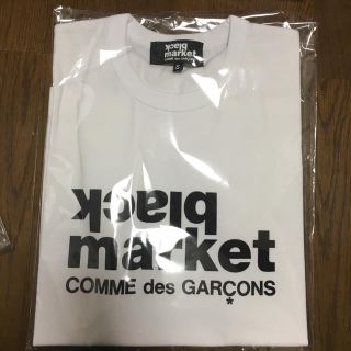 コムデギャルソン(COMME des GARCONS)の東京1店舗限定コムデギャルソンTシャツ(Tシャツ/カットソー(半袖/袖なし))