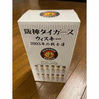 阪神タイガース(ウイスキー)のフリマアイテム一覧 阪神タイガース(ウイスキー)のフリマアイテム一覧