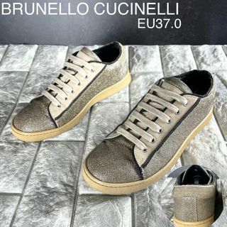 BRUNELLO CUCINELLI - ☆美品 ブルネロクチネリ レザー BRUNELLO CUCINELLI - ☆美品 ブルネロクチネリ レザー