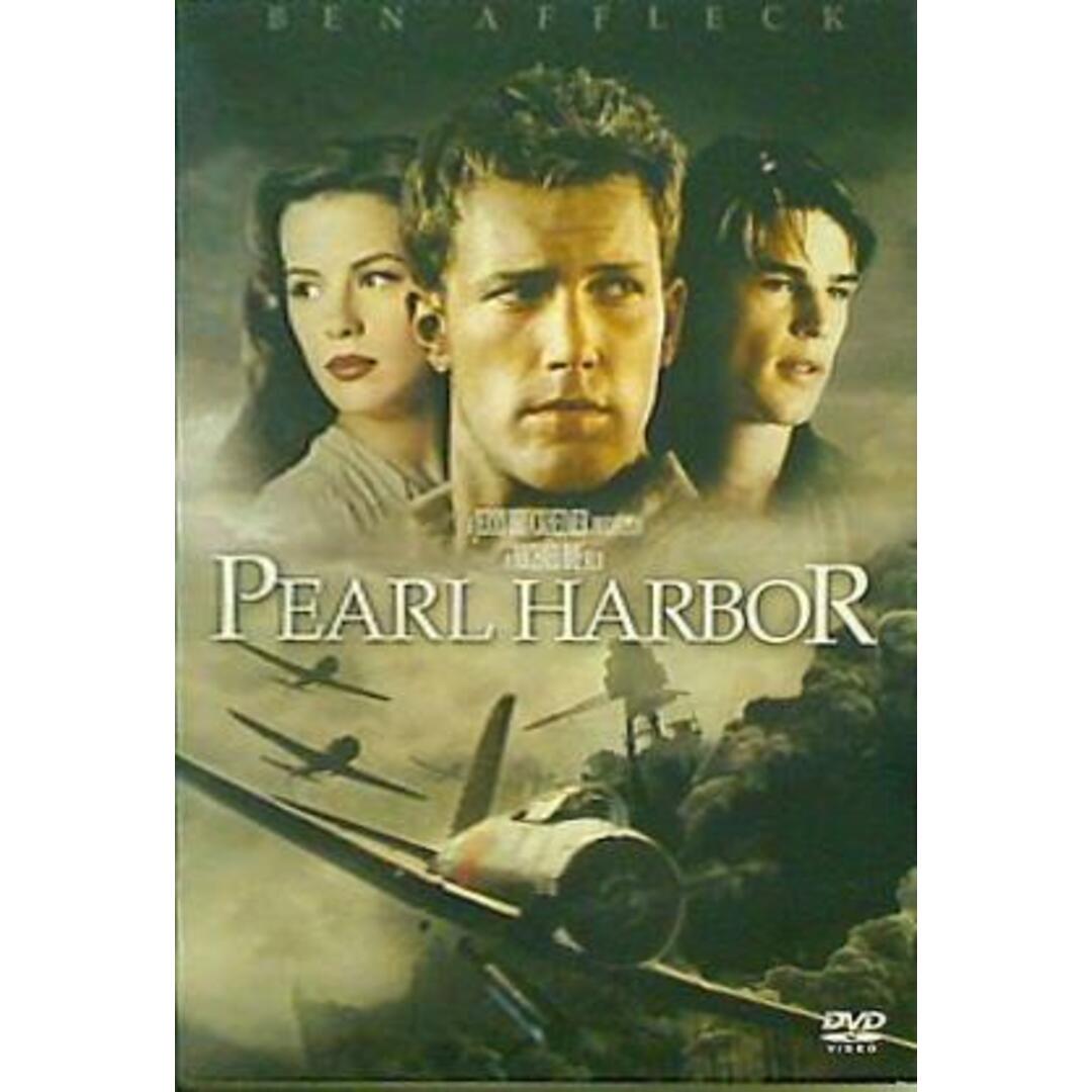 パール・ハーバー Pearl Harbor DVD Widescreen Touchstone Pictures Ben Affleck