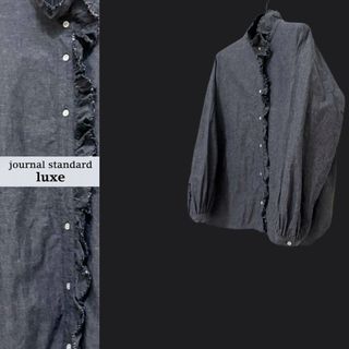 JOURNAL STANDARD(フリル ・ シャツ/ブラウス(長袖/七分))の JOURNAL STANDARD(フリル ・ シャツ/ブラウス(長袖/七分))の