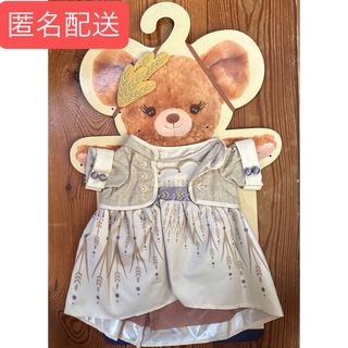 コスチューム ユニベアのフリマアイテム一覧 コスチューム ユニベアのフリマアイテム一覧