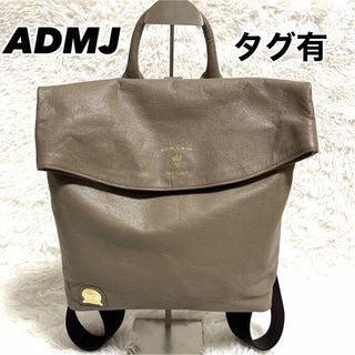 A.D.M.J.(リュック/バックパック)のフリマアイテム一覧 A.D.M.J.(リュック/バックパック)のフリマアイテム一覧