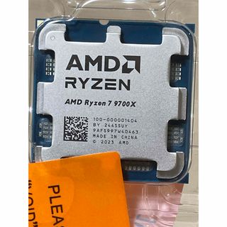 9700xのフリマアイテム一覧 9700xのフリマアイテム一覧