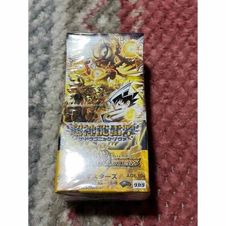 デュエルマスターズ - デュエマ 大会構築 【クローシスバイク デュエルマスターズ - デュエマ 大会構築 【クローシスバイク