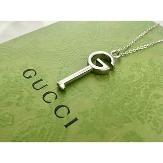 GUCCI - GUCCI adidasコラボ ネックレス ボールチェーン 箱付き GUCCI - GUCCI adidasコラボ ネックレス ボールチェーン 箱付き