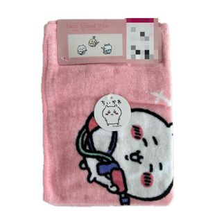 チイカワ(ちいかわ)のちいかわ　フェイスタオル　2枚(タオル)