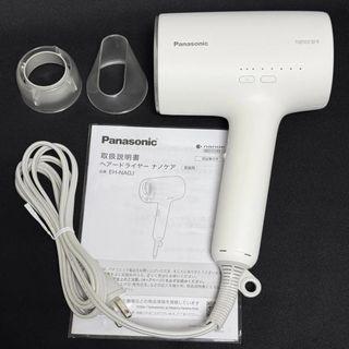 Panasonic - Panasonic くるくるドライヤー 騒音抑制タイプ EH Panasonic - Panasonic くるくるドライヤー 騒音抑制タイプ EH
