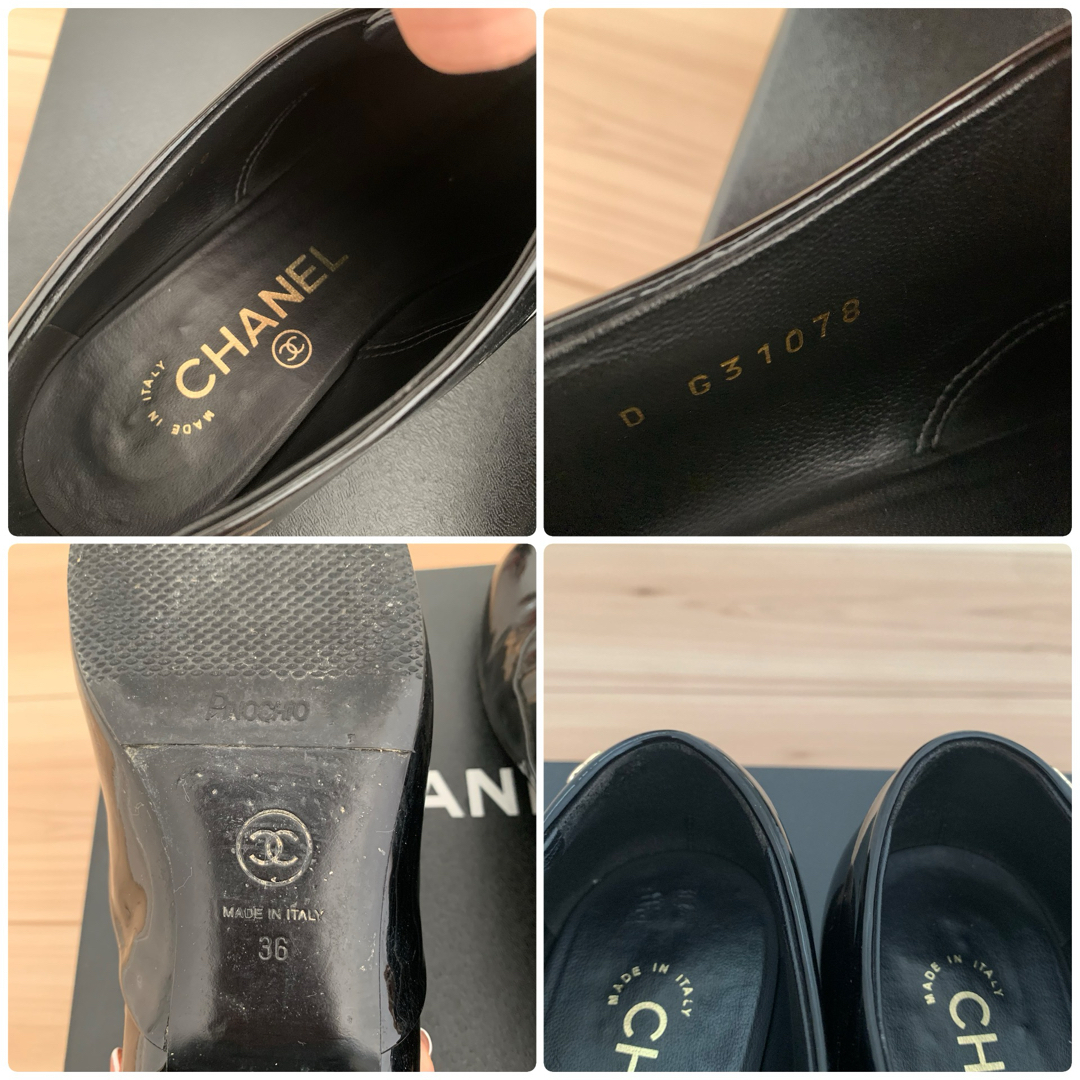 CHANEL - CHANEL シャネル パール付き レースアップシューズ