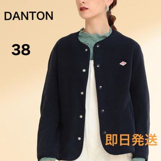 DANTON - ダントン:ノーカラージャケット 2022SSの通販 by DANTON - ダントン:ノーカラージャケット 2022SSの通販 by