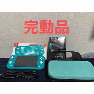 Nintendo Switch - Switchライト イエロー 付属品完品 中古品の Nintendo Switch - Switchライト イエロー 付属品完品 中古品の