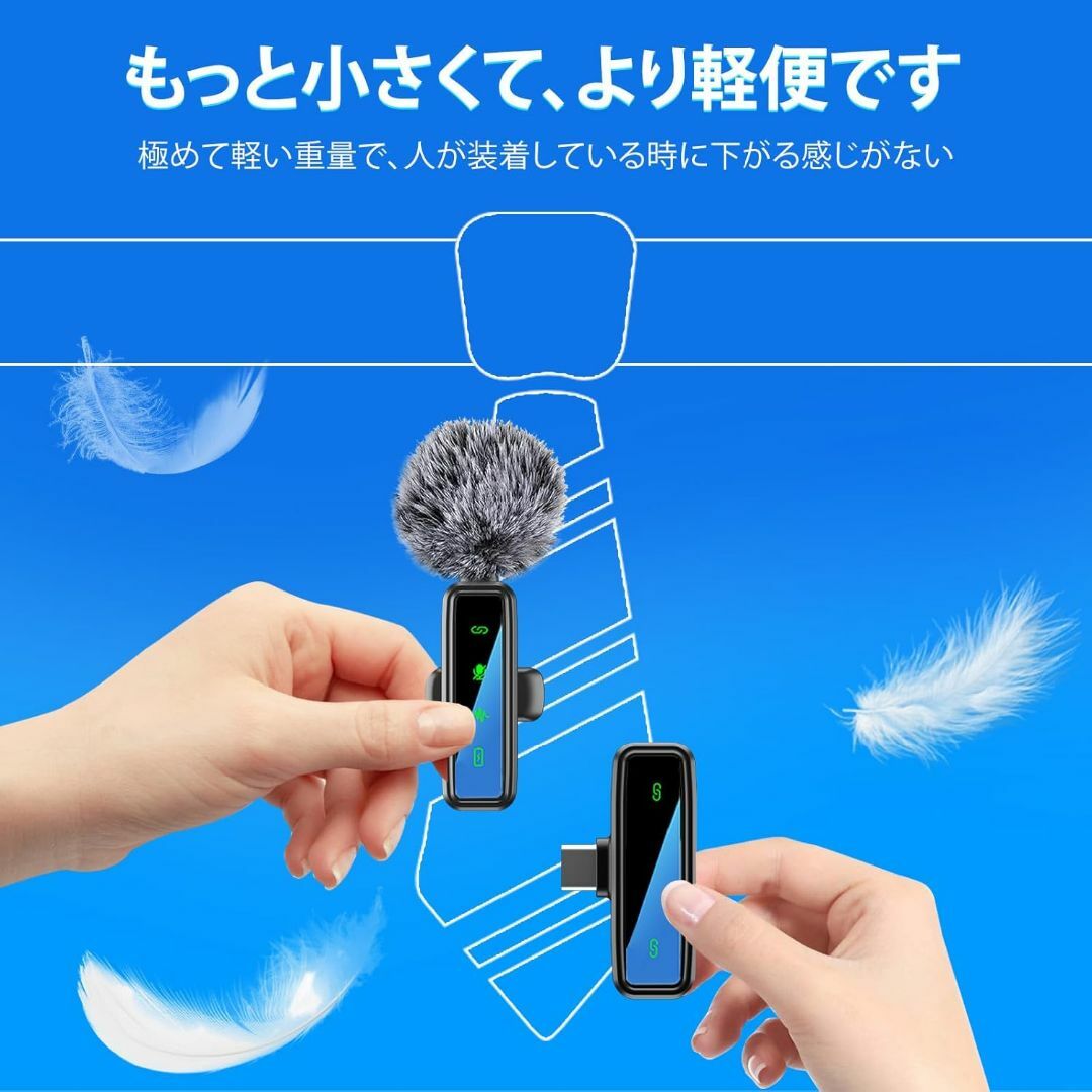 【360°集音ピンマイク】ピンマイク iPhone/Android/カメラ対応 楽器のレコーディング/PA機器(マイク)の商品写真