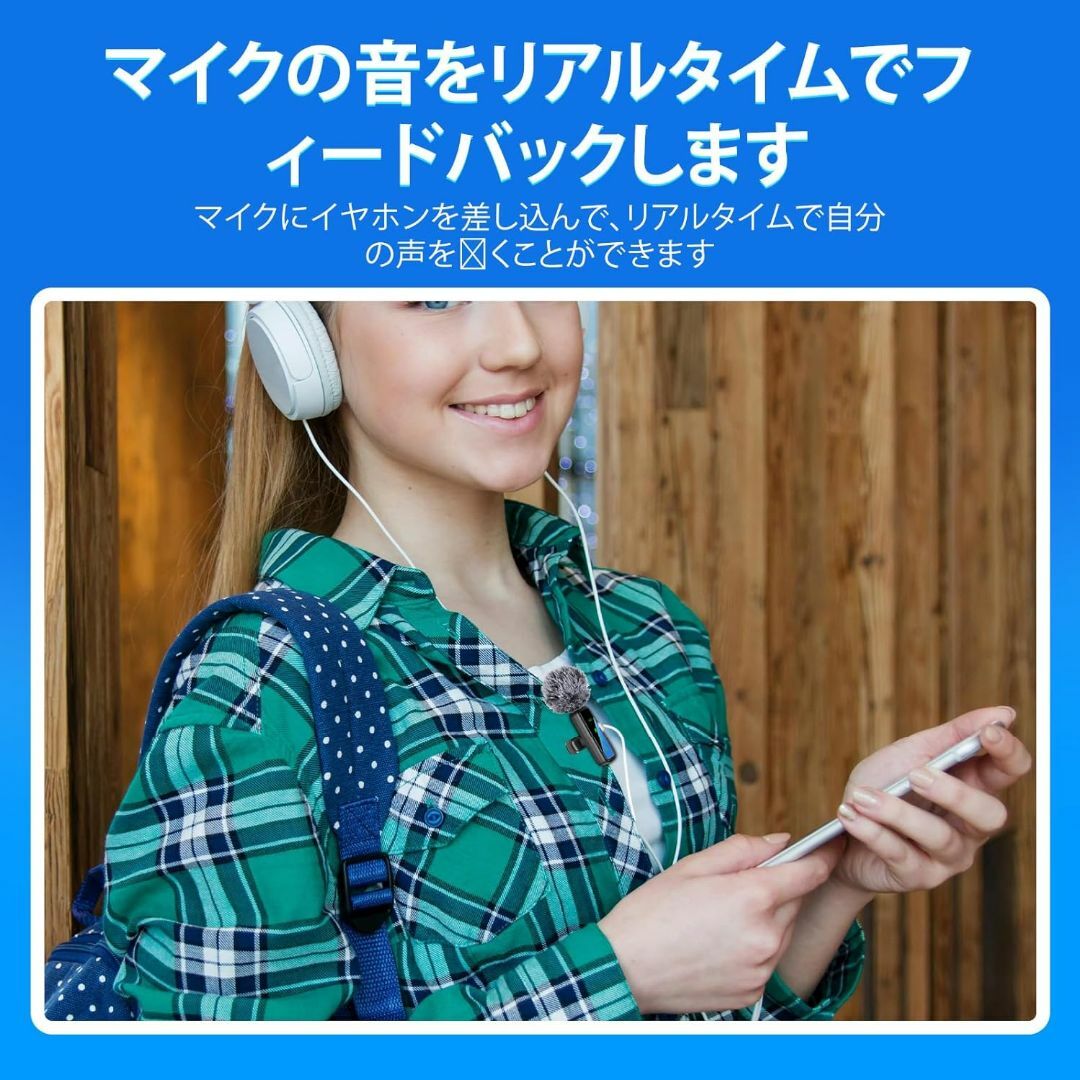 【360°集音ピンマイク】ピンマイク iPhone/Android/カメラ対応 楽器のレコーディング/PA機器(マイク)の商品写真