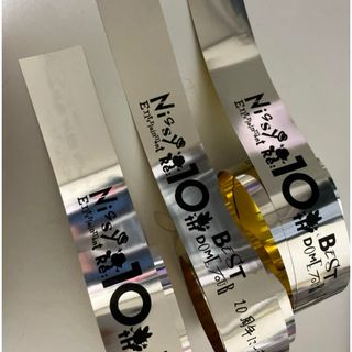 AAA - Nissy東京ドームツアー2019/4/24の通販 by ぽにょ's shop AAA - Nissy東京ドームツアー2019/4/24の通販 by ぽにょ's shop