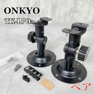 ONKYO - ONKYO アイカツ ワイヤレスイヤホン 新品未開封品の通販 ONKYO - ONKYO アイカツ ワイヤレスイヤホン 新品未開封品の通販