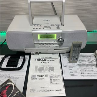 Victor(ポータブルプレーヤー)のフリマアイテム一覧 Victor(ポータブルプレーヤー)のフリマアイテム一覧