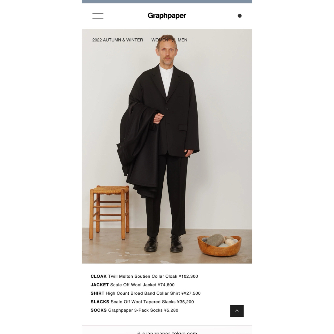 Graphpaper - Graphpaper グラフペーパー Scale Off Wool Graphpaper - Graphpaper グラフペーパー Scale Off Wool