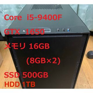 12ヵ月保証】デスクトップパソコン SSD 第12世代CPU HP 12ヵ月保証】デスクトップパソコン SSD 第12世代CPU HP