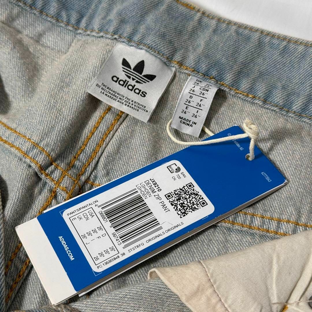 adidas Originals - ADIDAS DENIM ZIP PANT デニム パンツ 26 adidas Originals - ADIDAS DENIM ZIP PANT デニム パンツ 26